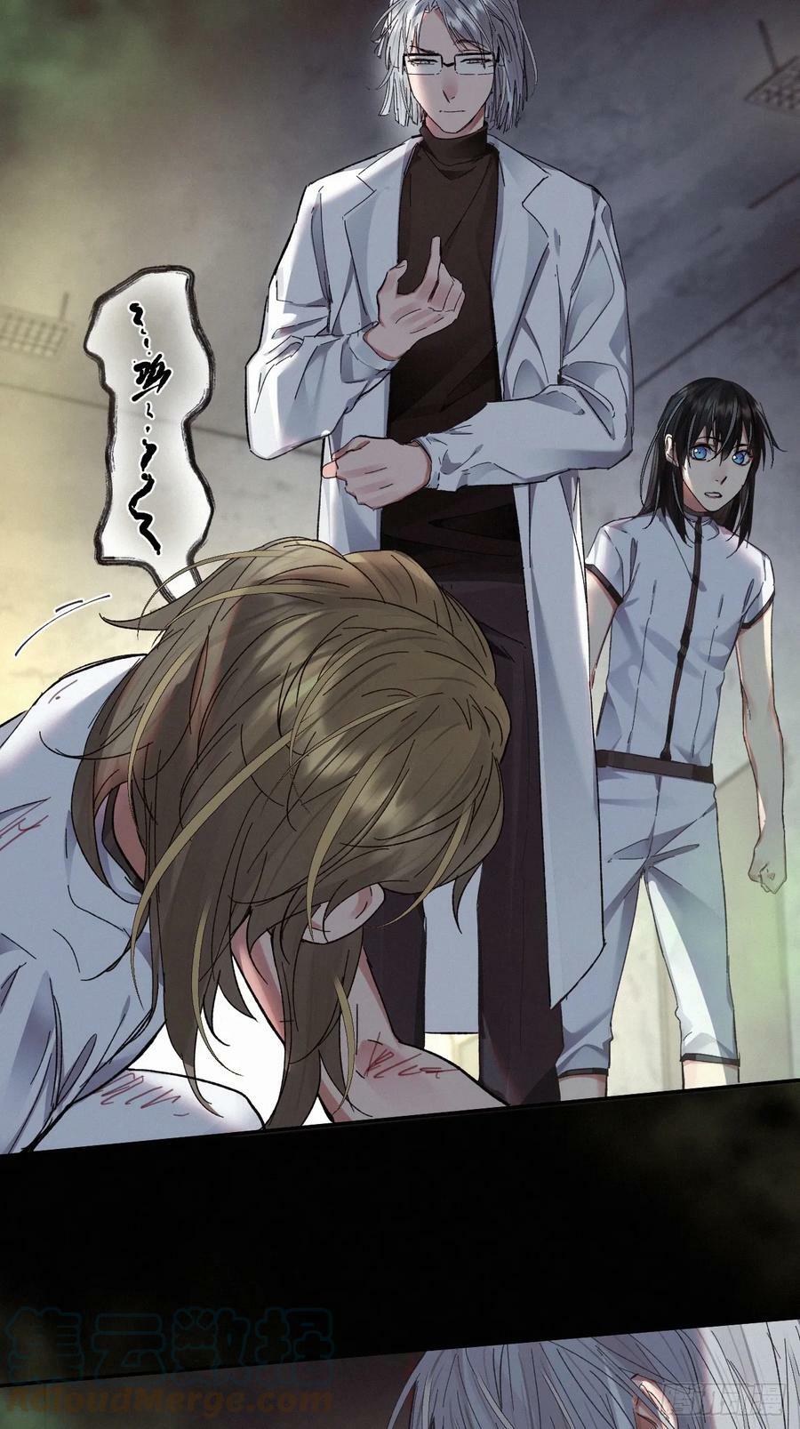 chapter · 07422