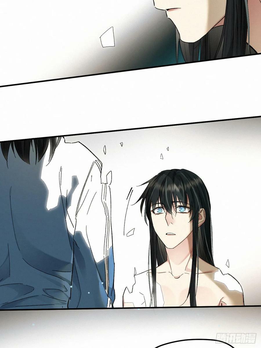 chapter · 07525