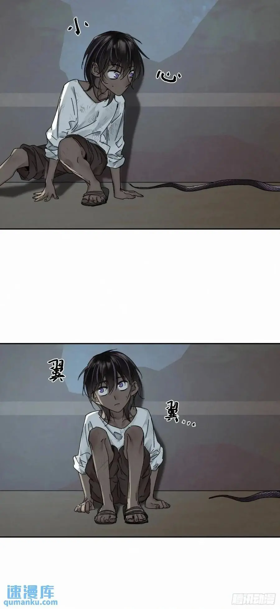chapter · 10429