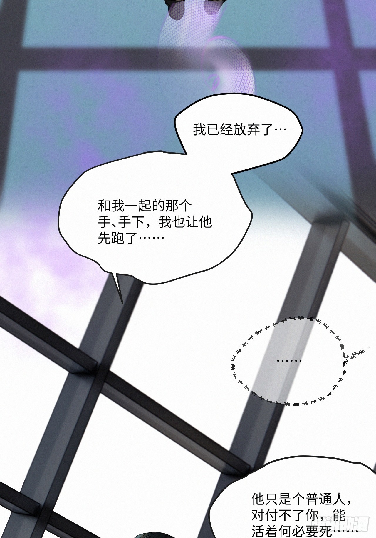 chapter · 07015