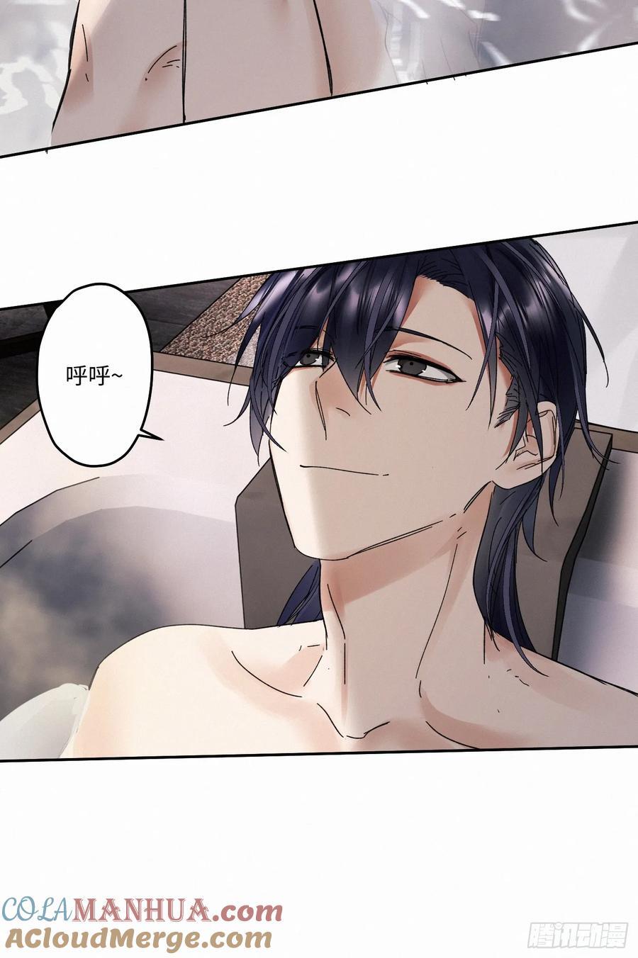 chapter · 09527