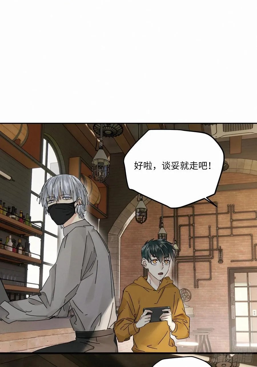 chapter · 10970