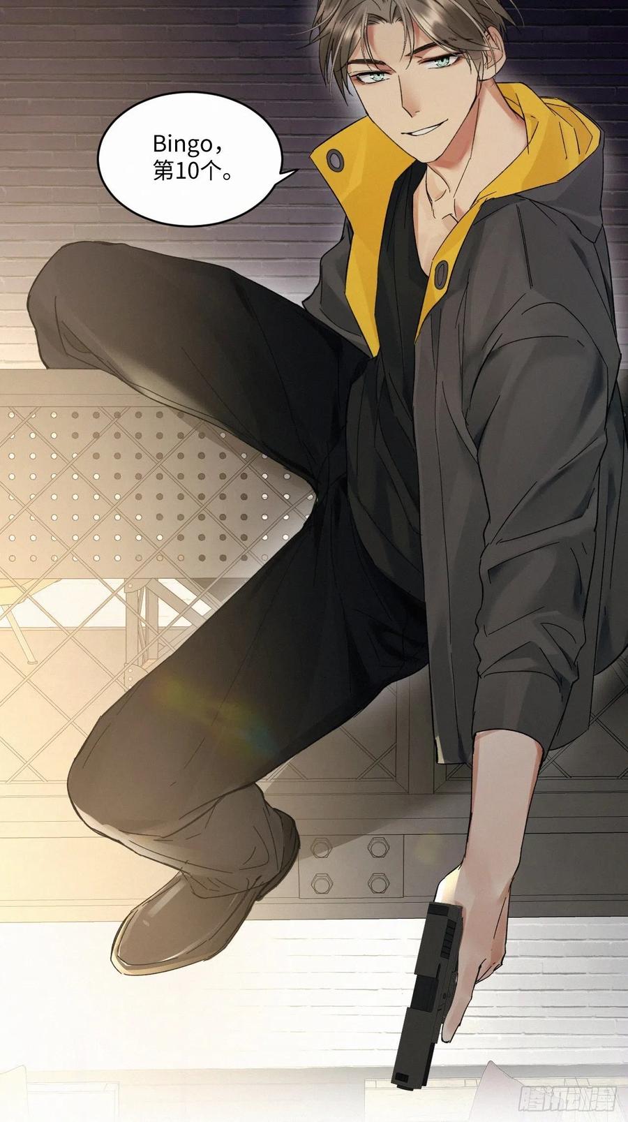 chapter · 01423