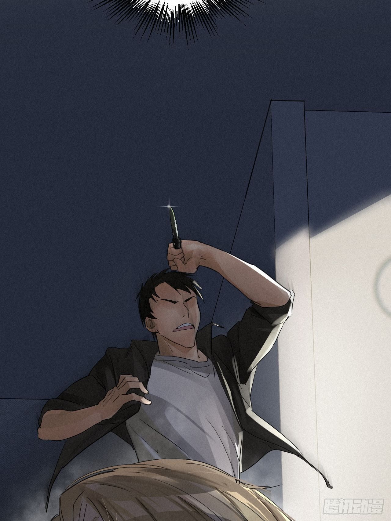 chapter · 00156