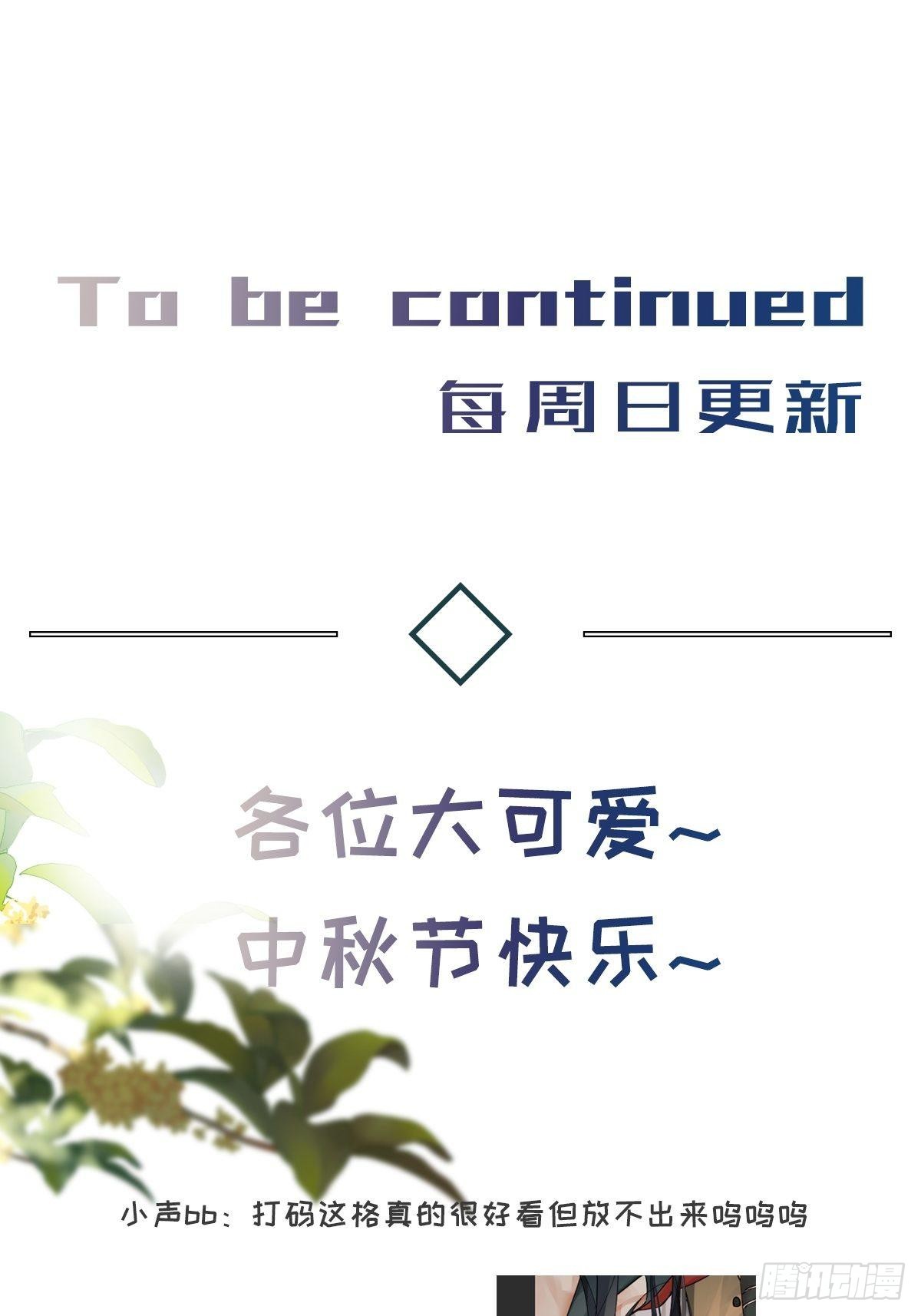 chapter · 05833