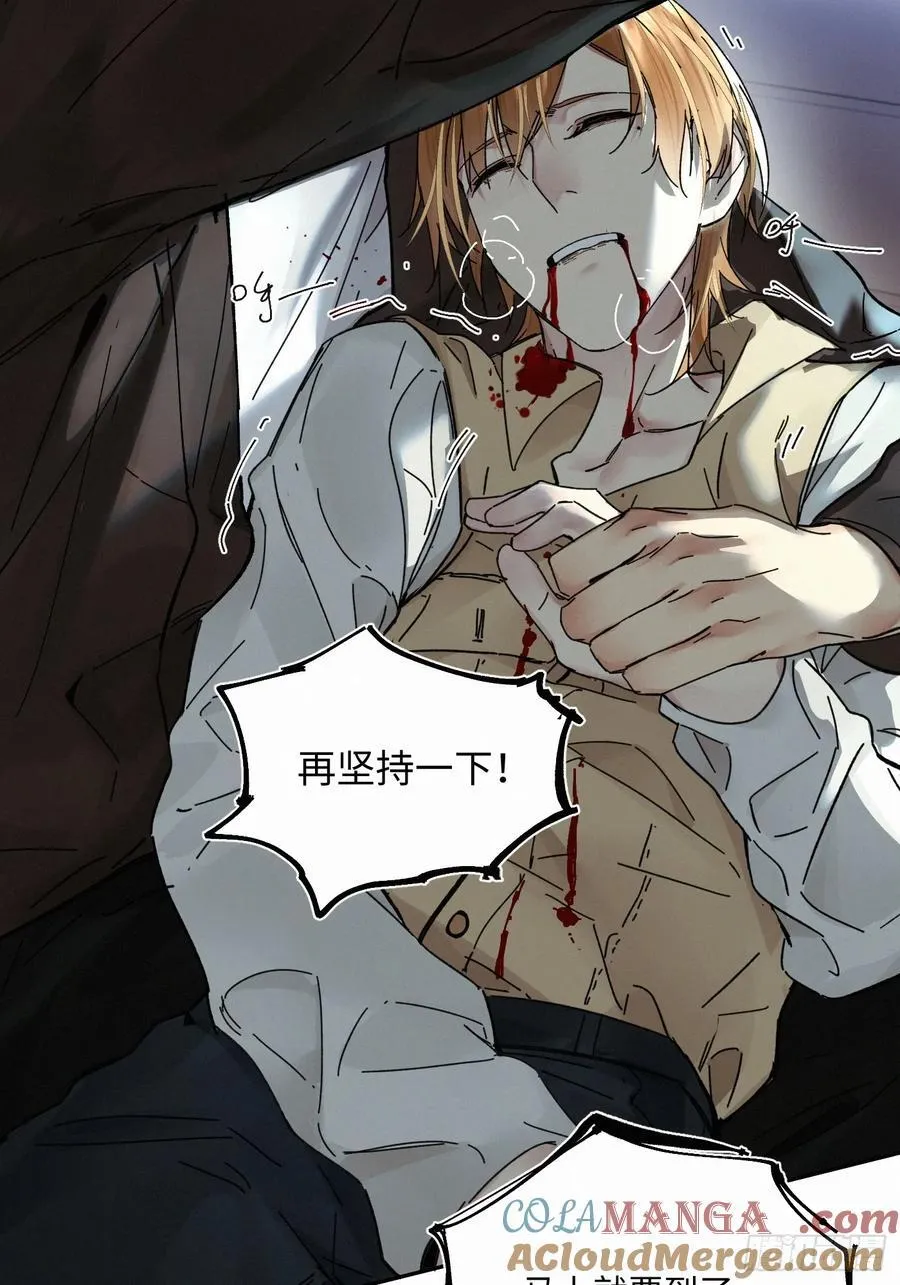 chapter · 10987