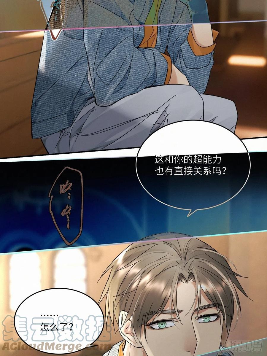chapter · 0278