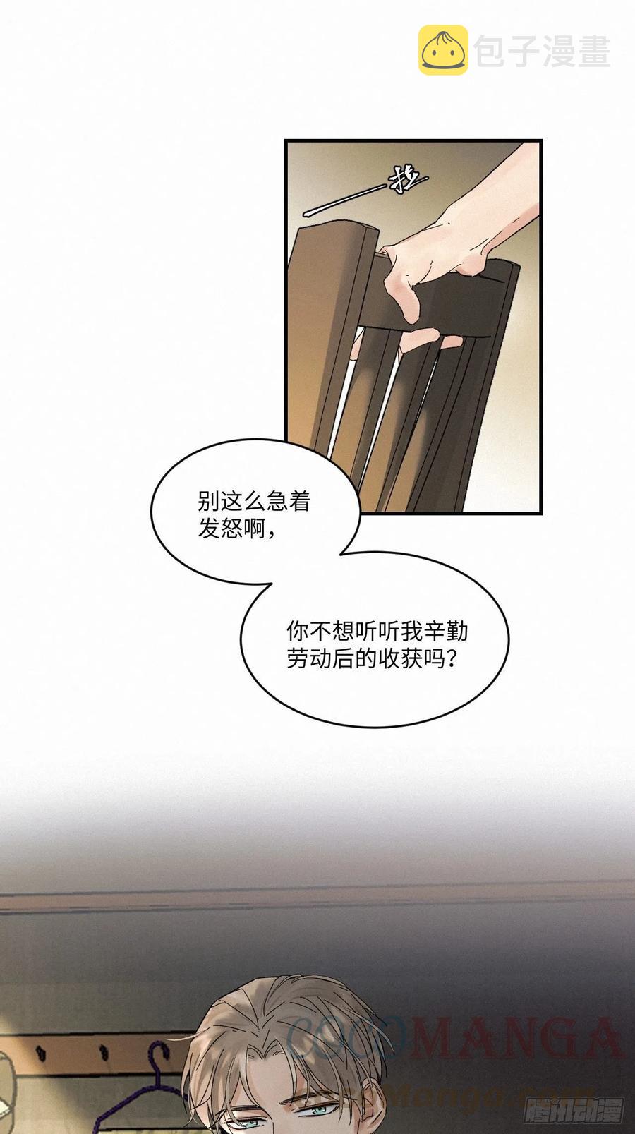 chapter · 01015
