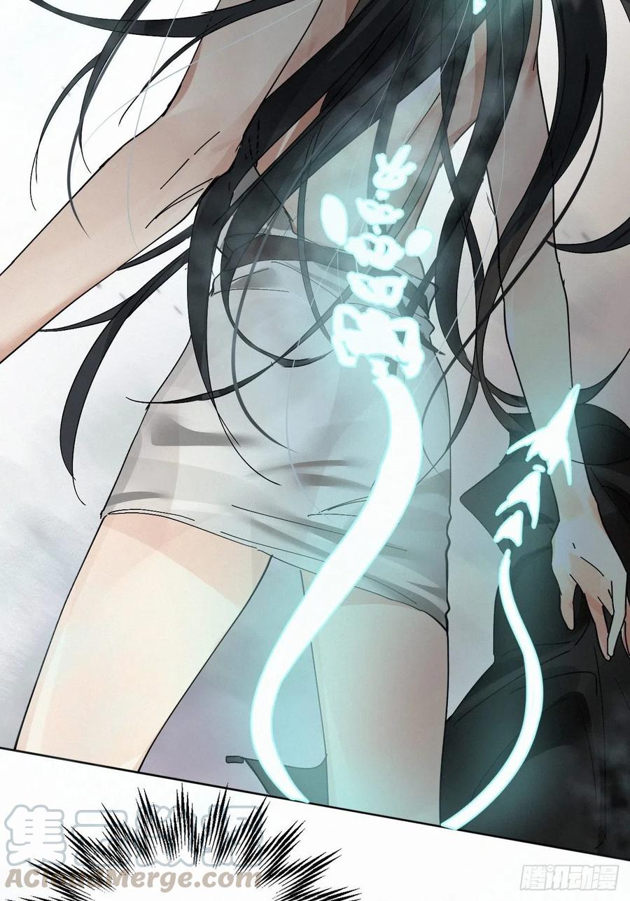 chapter · 00439