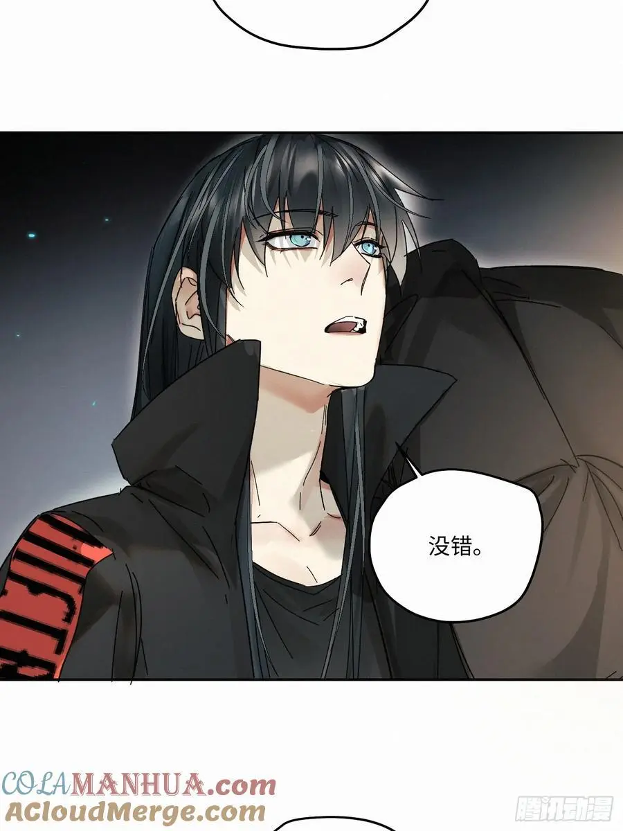 chapter · 09712