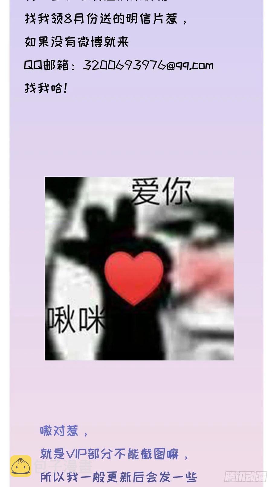 chapter · 01543
