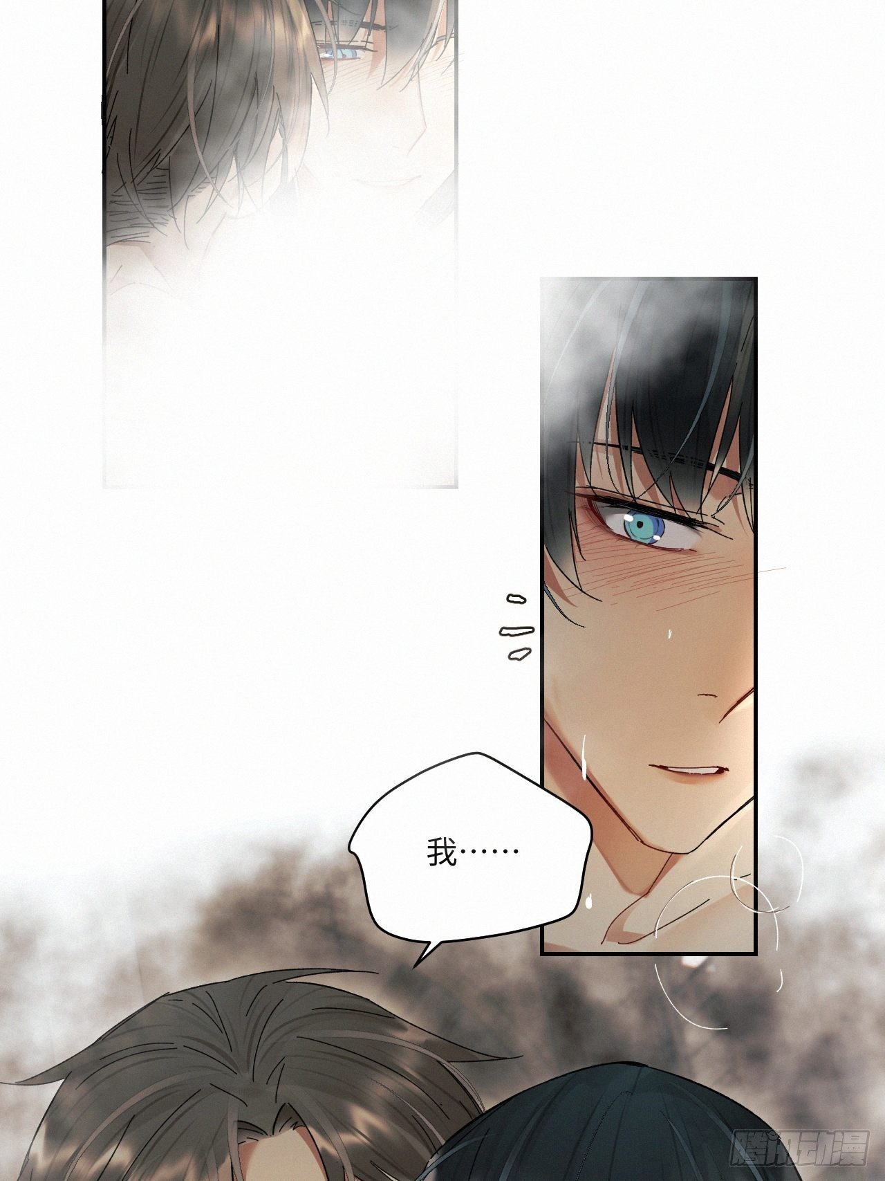 chapter · 03121