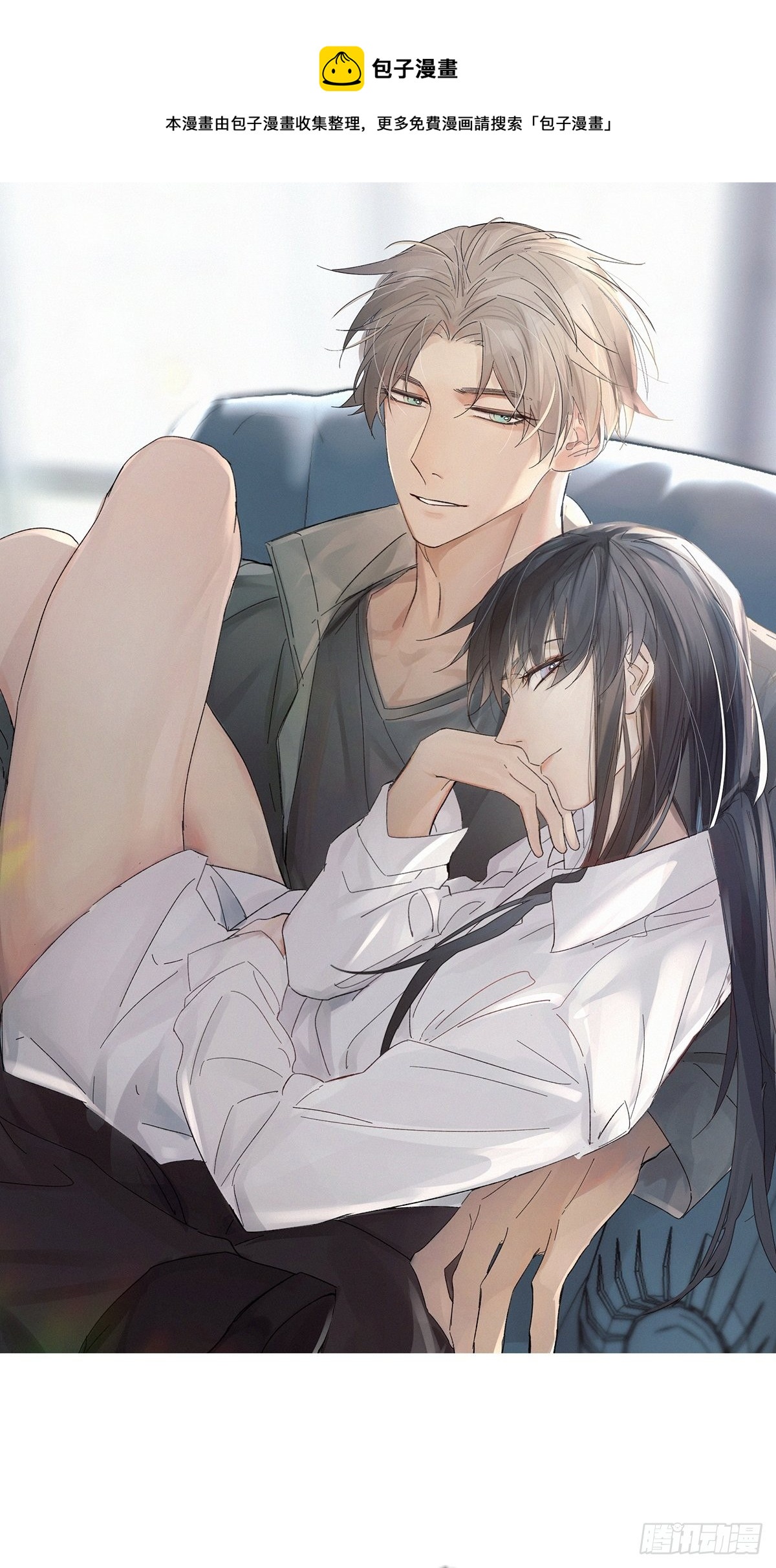 chapter · 0420