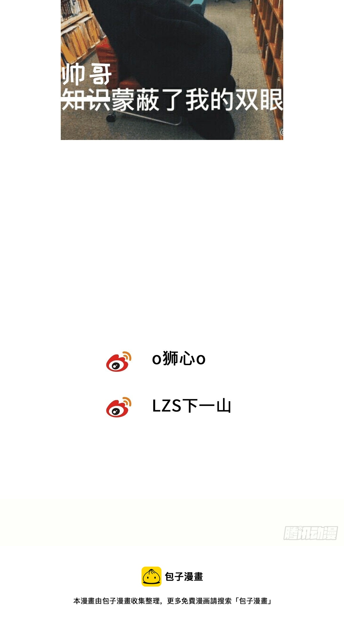 chapter · 06436