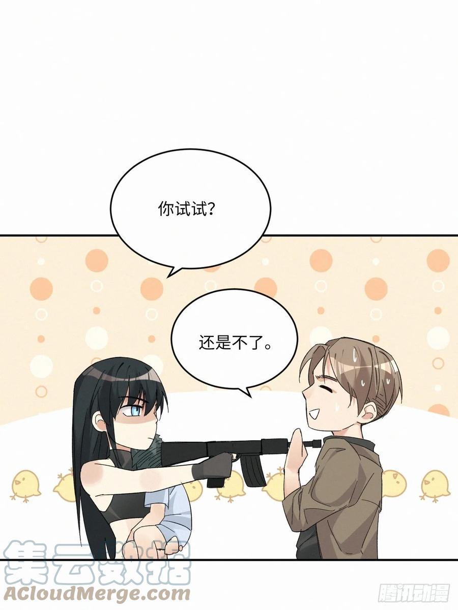 chapter · 02320