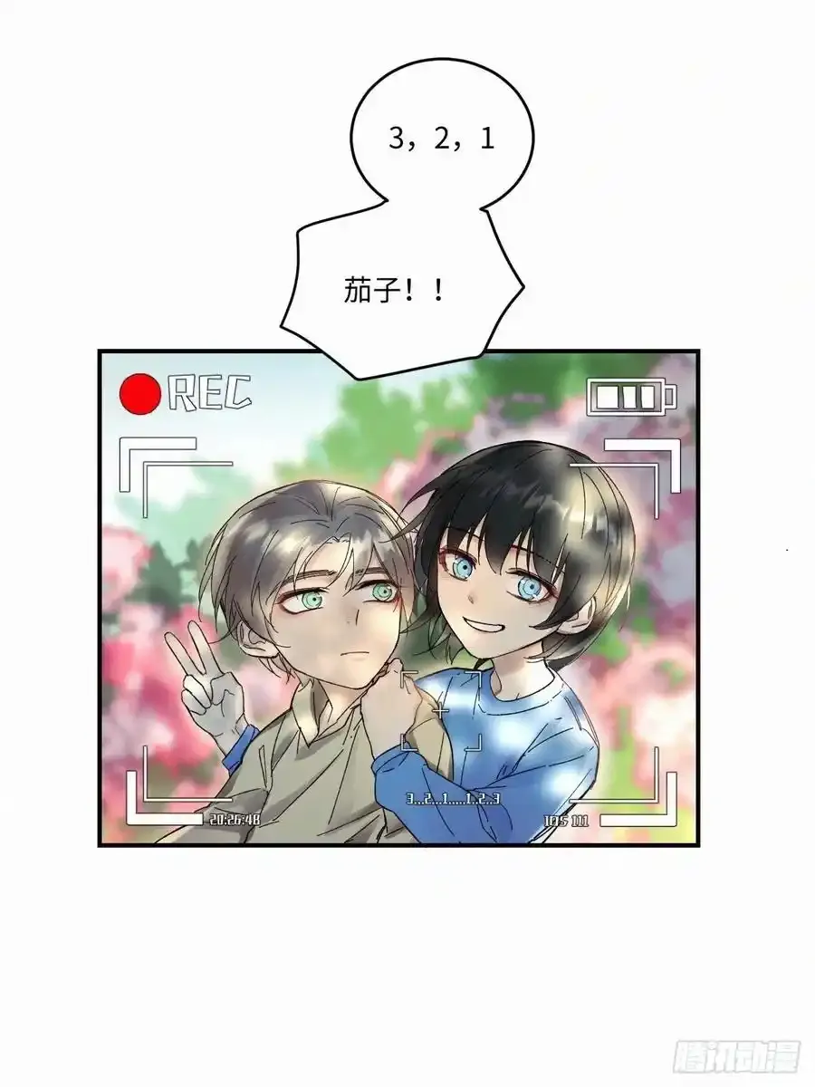 番外317