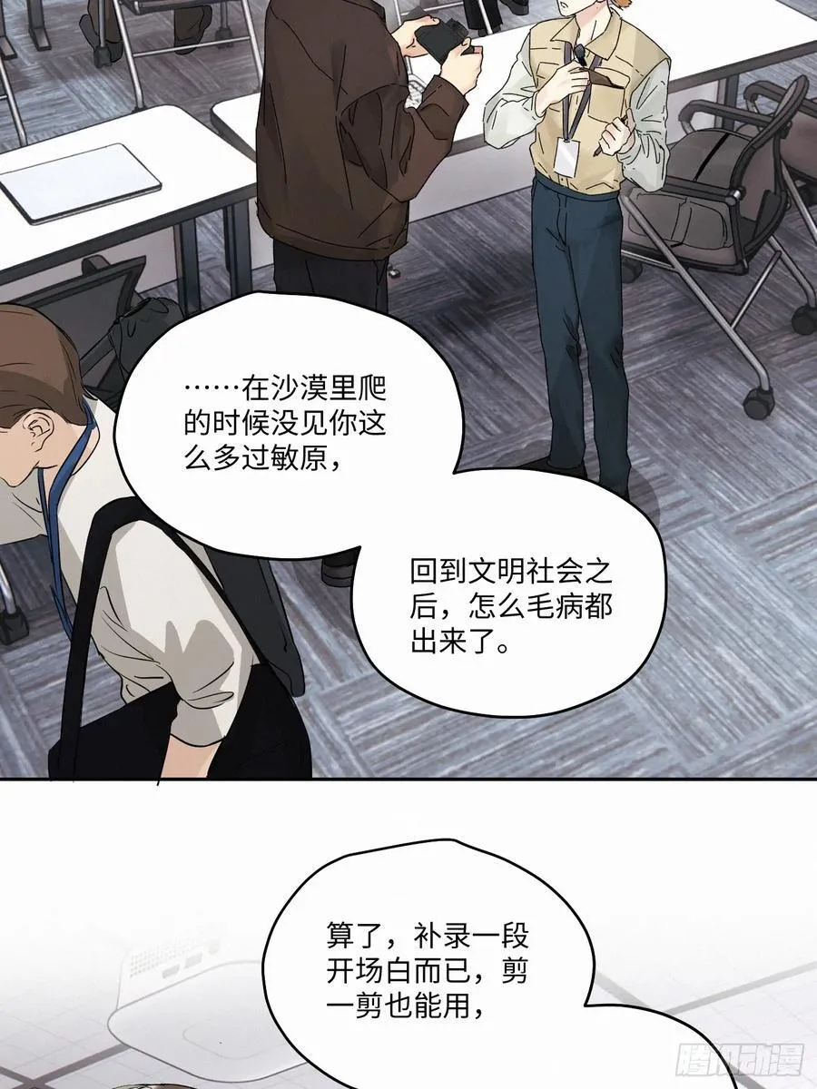 chapter · 11013
