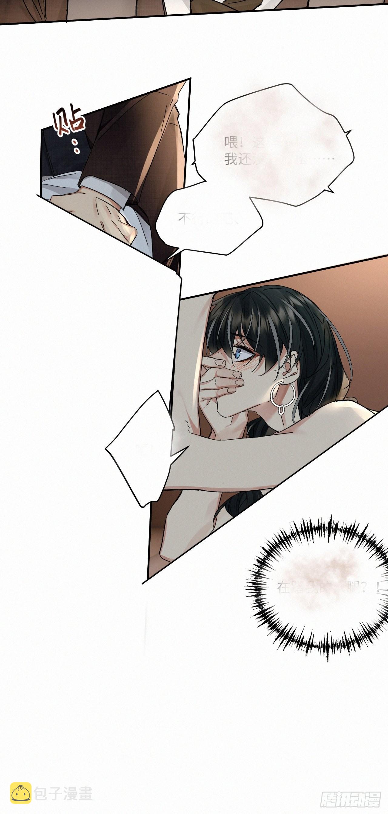 chapter · 06123