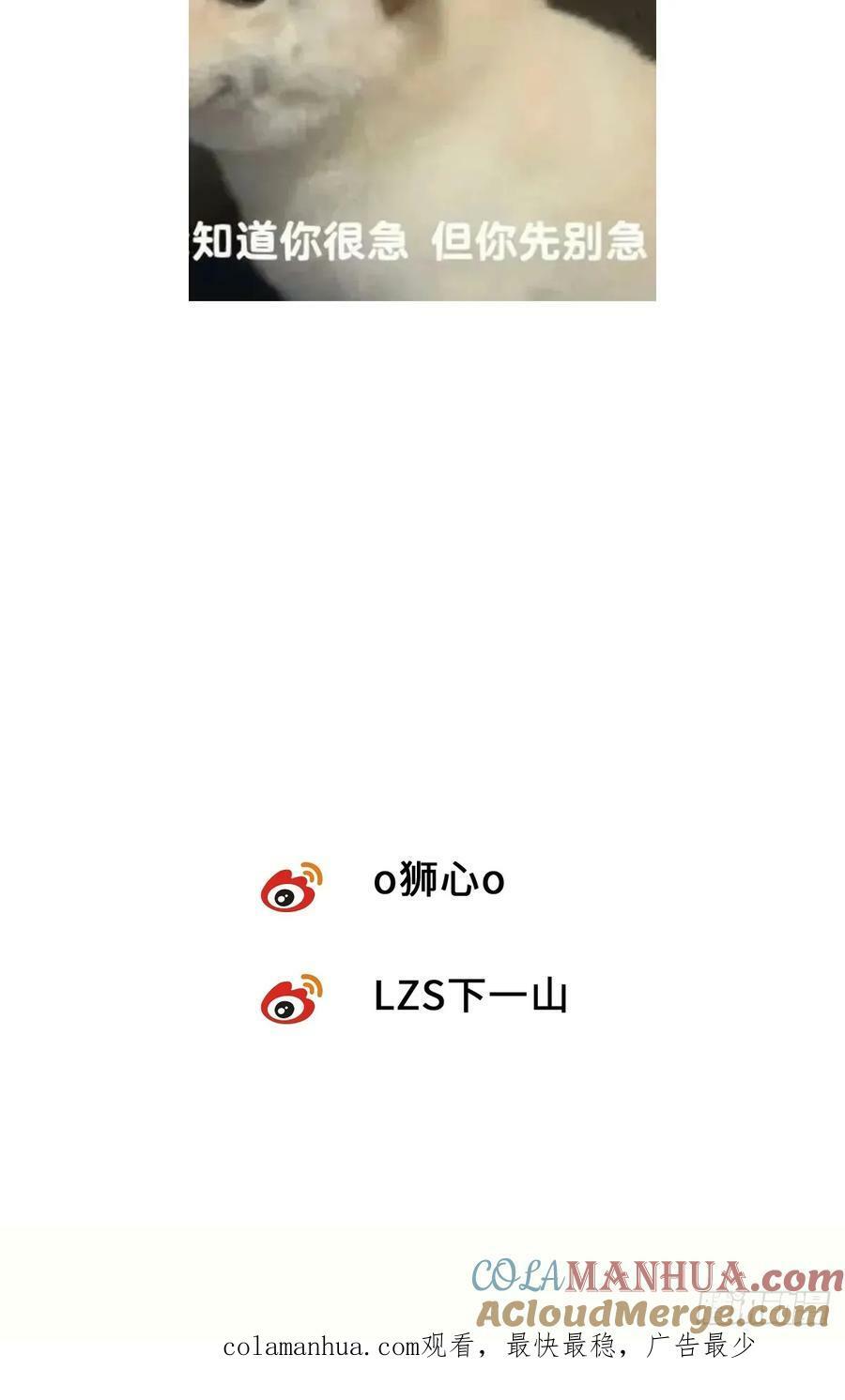 chapter · 08240