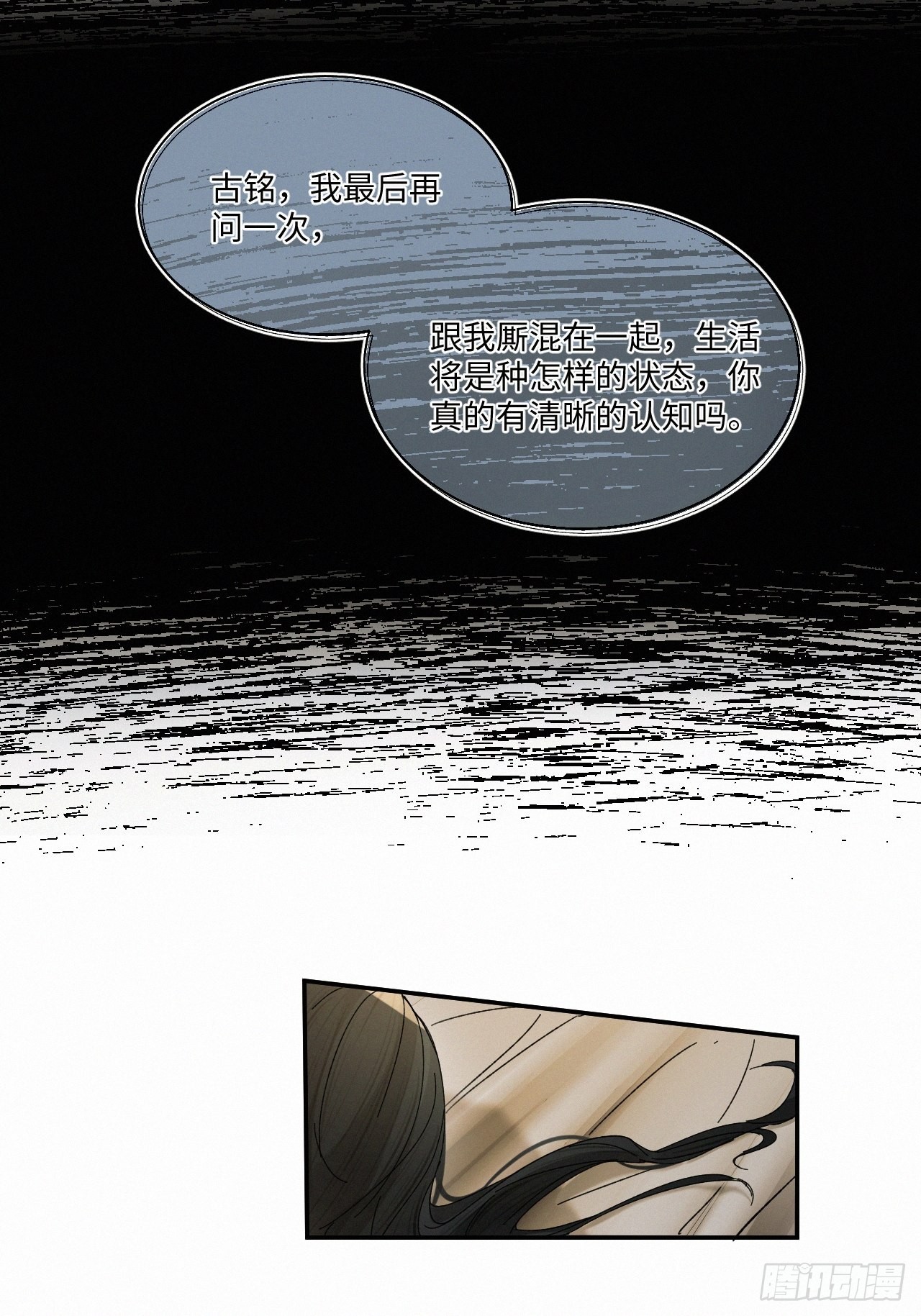 chapter · 05414
