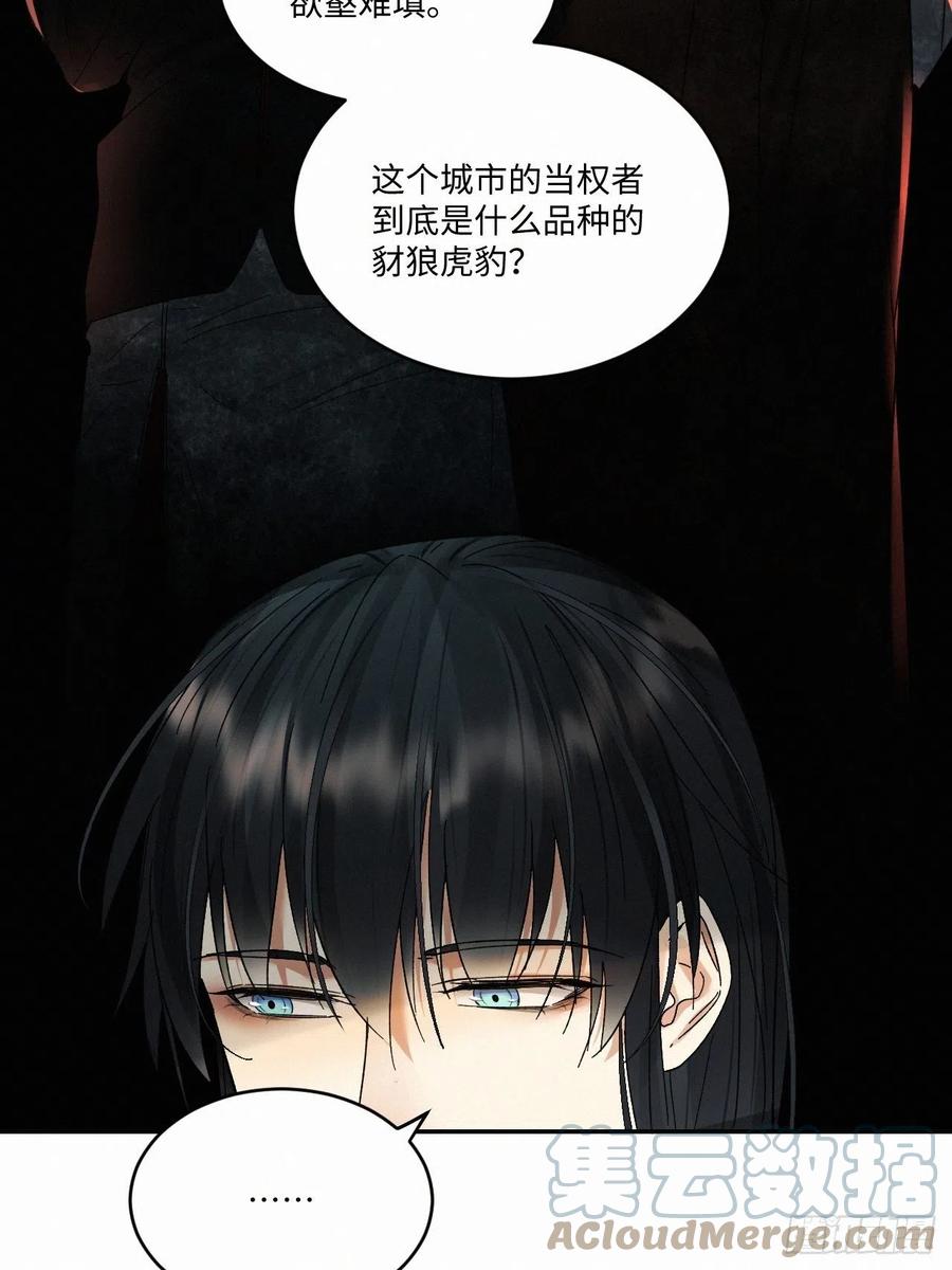 chapter · 02624