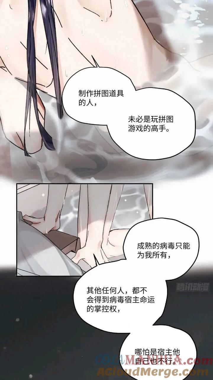 chapter · 09610
