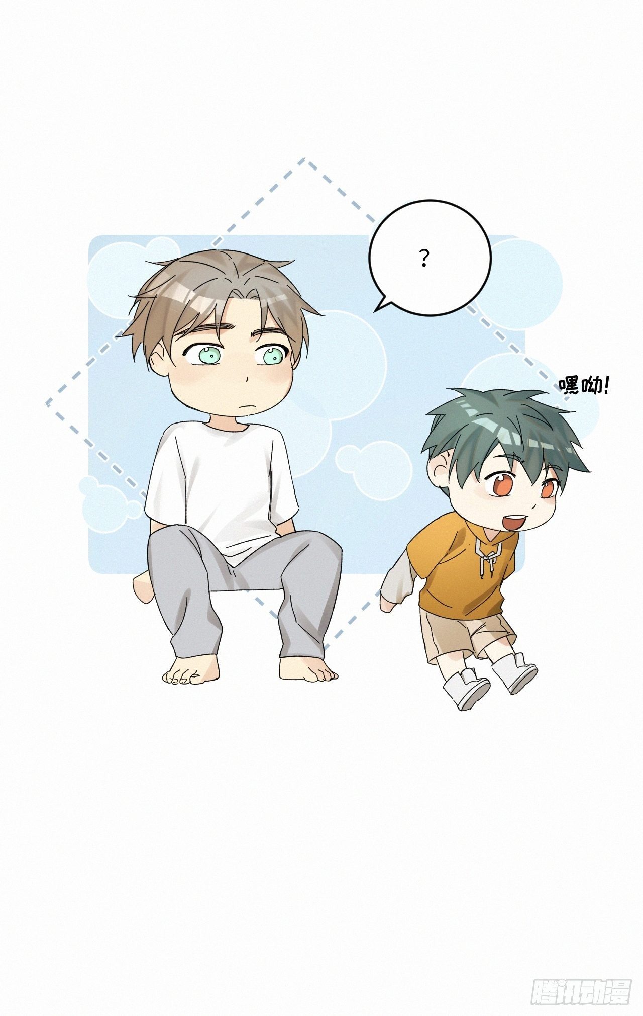 chapter · 03618