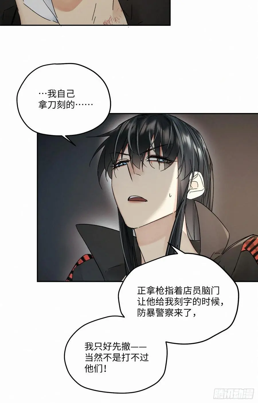 chapter · 09813