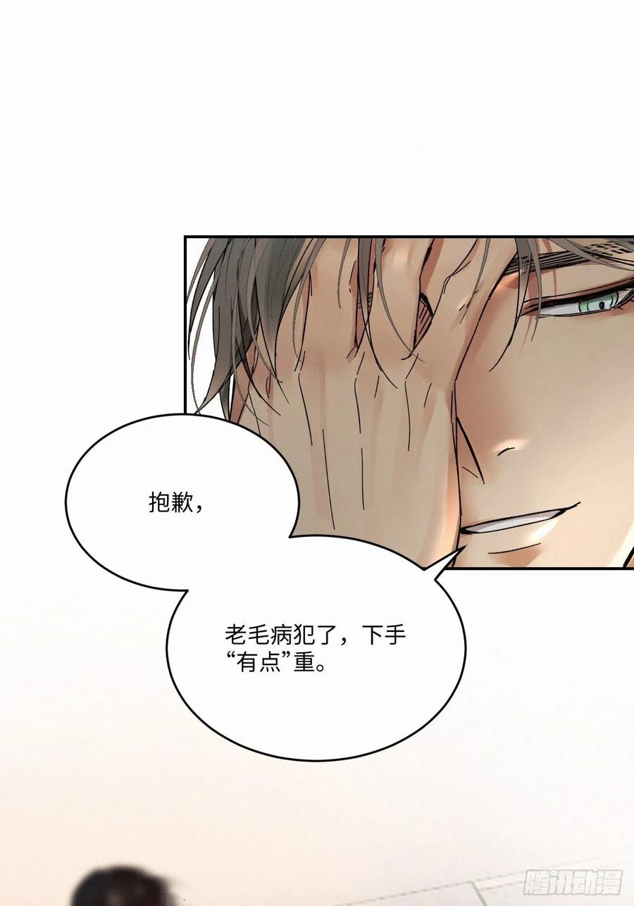 chapter · 02426