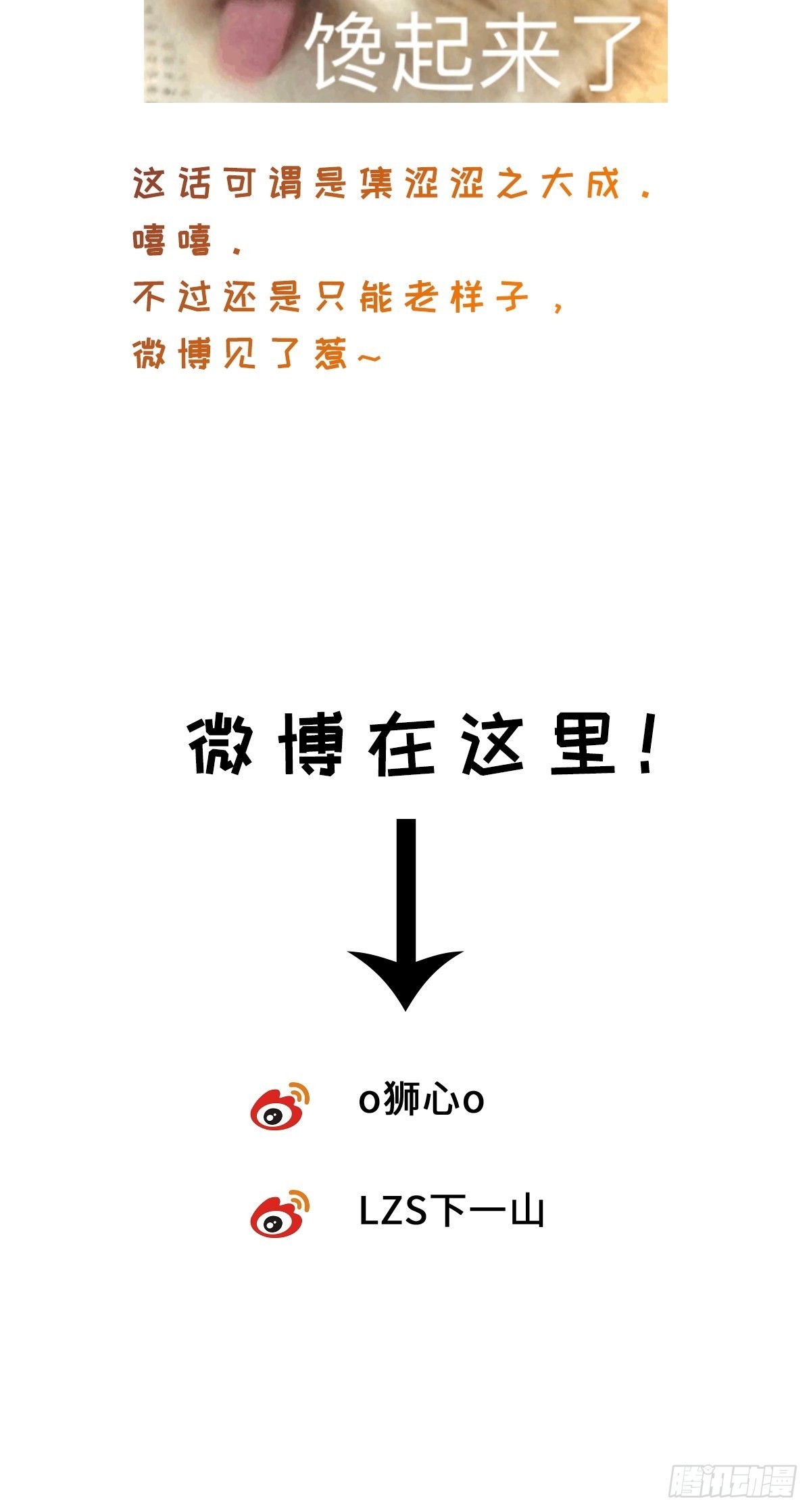 chapter · 05545