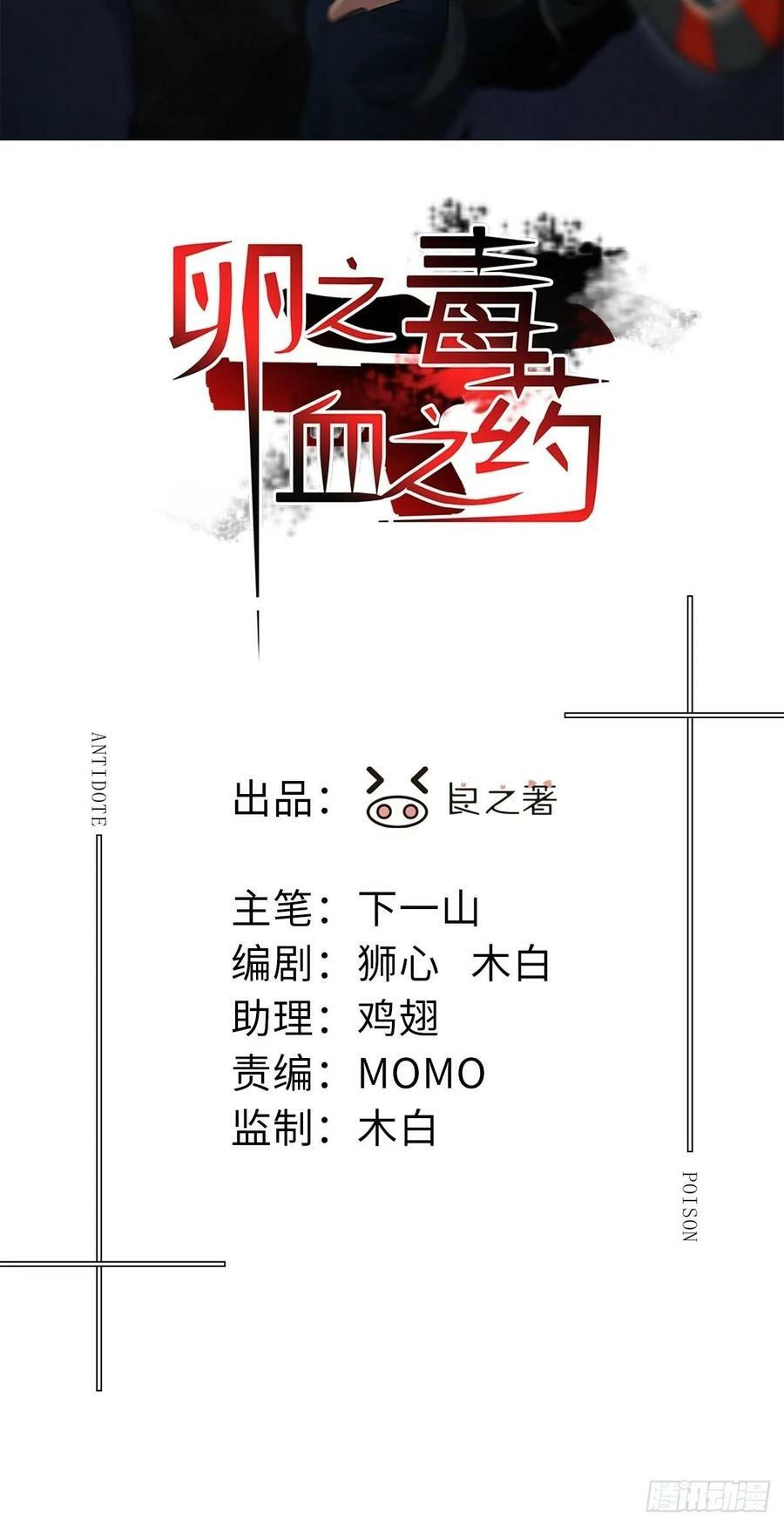 chapter · 0791