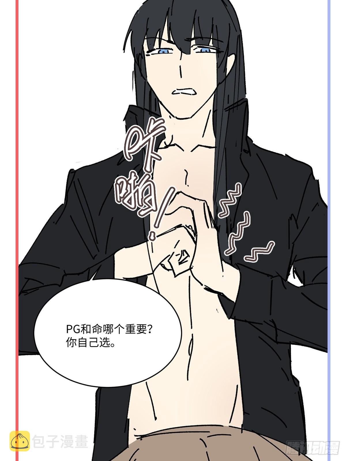 chapter · 05538