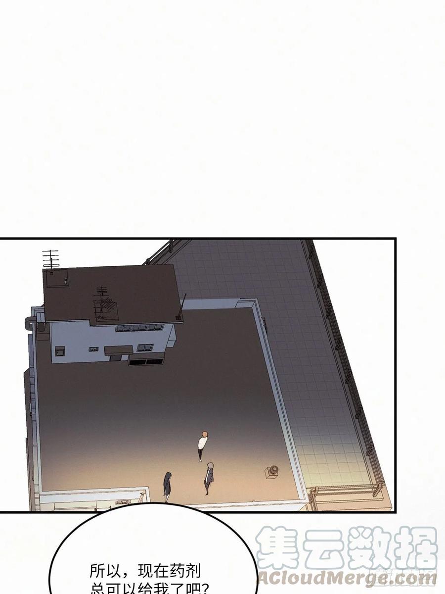 chapter · 00730