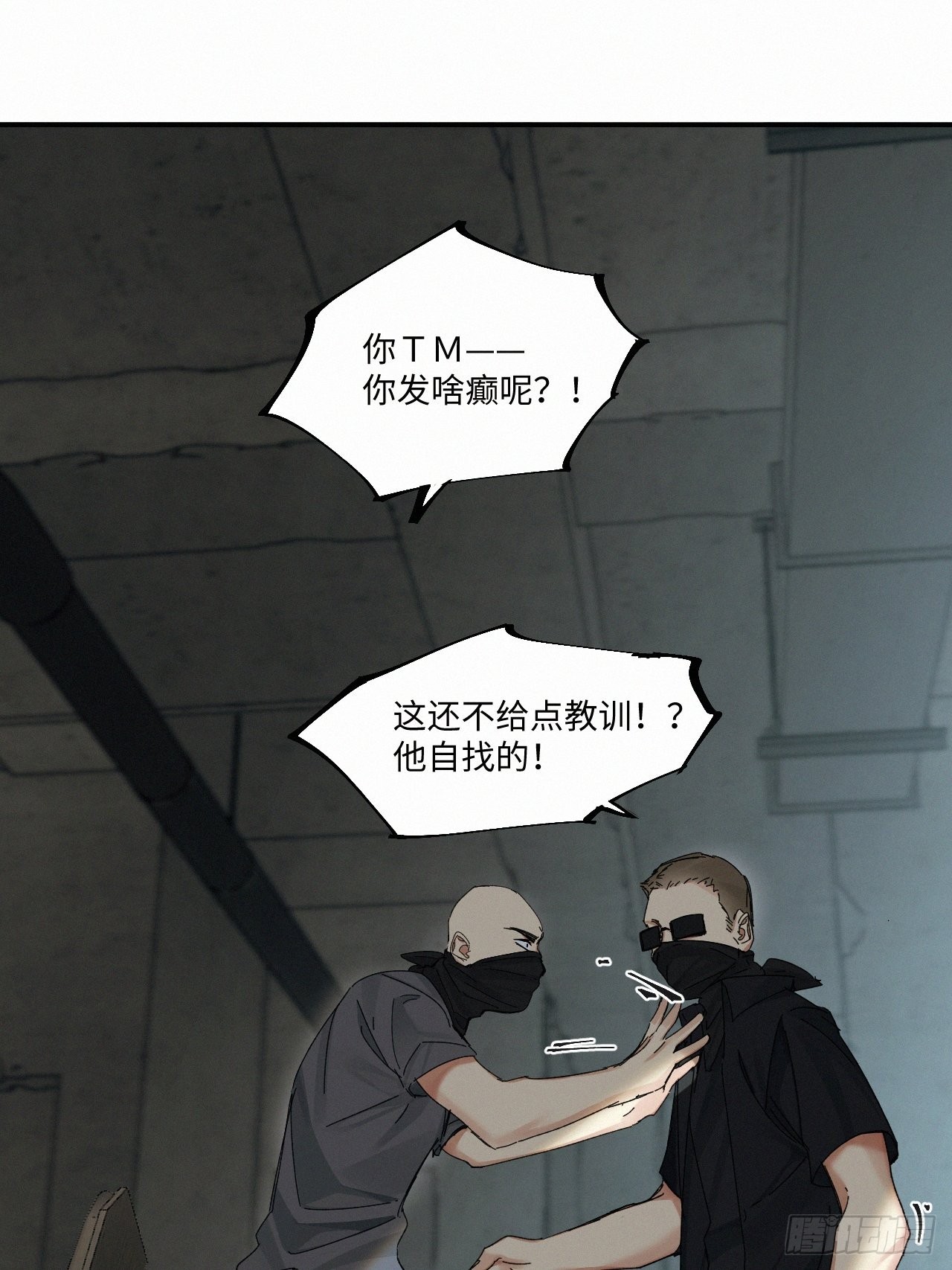 chapter · 04918
