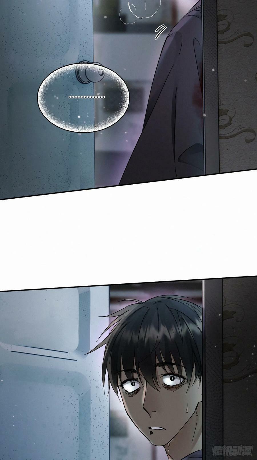 chapter · 0807
