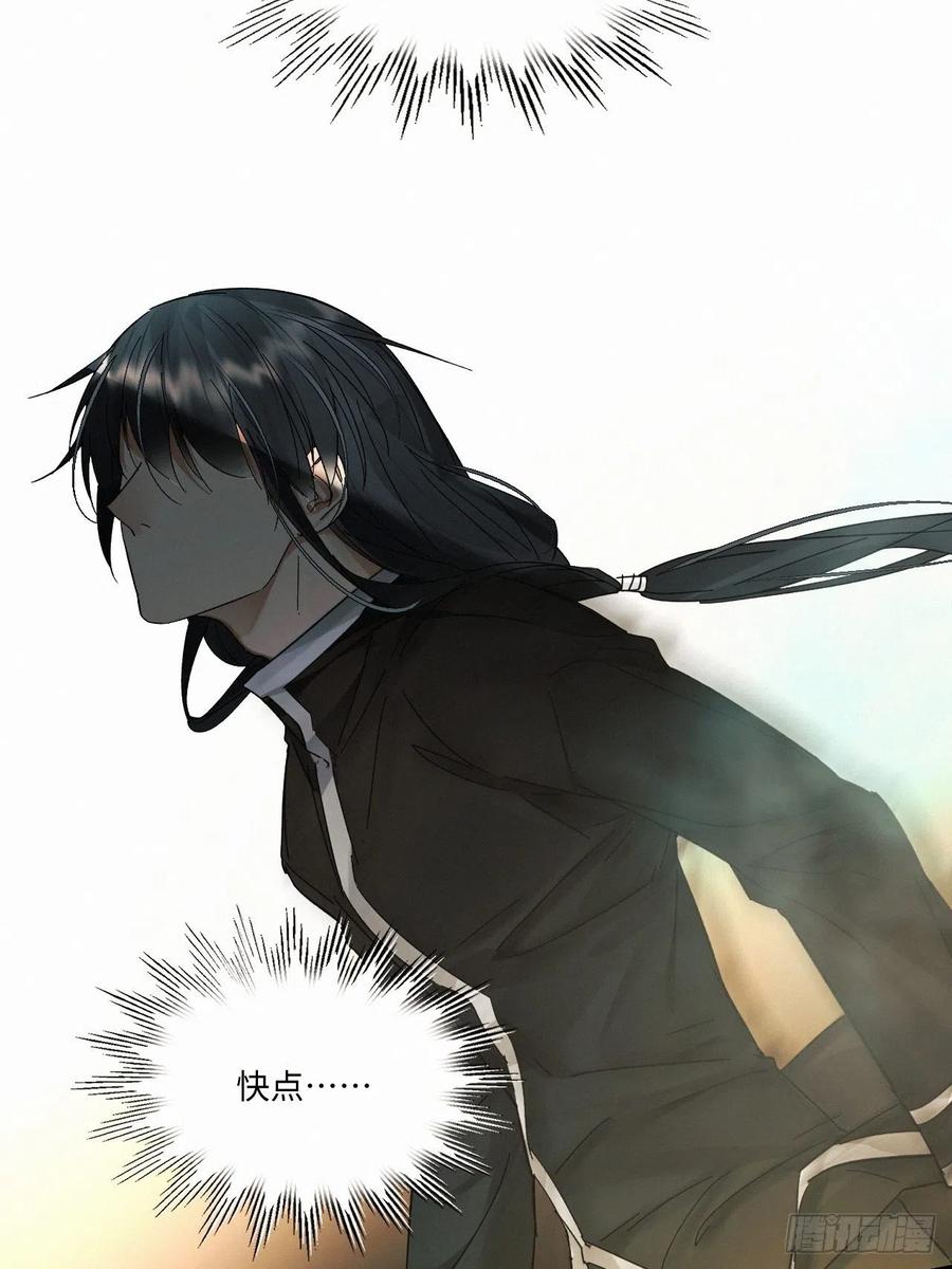 chapter · 02717