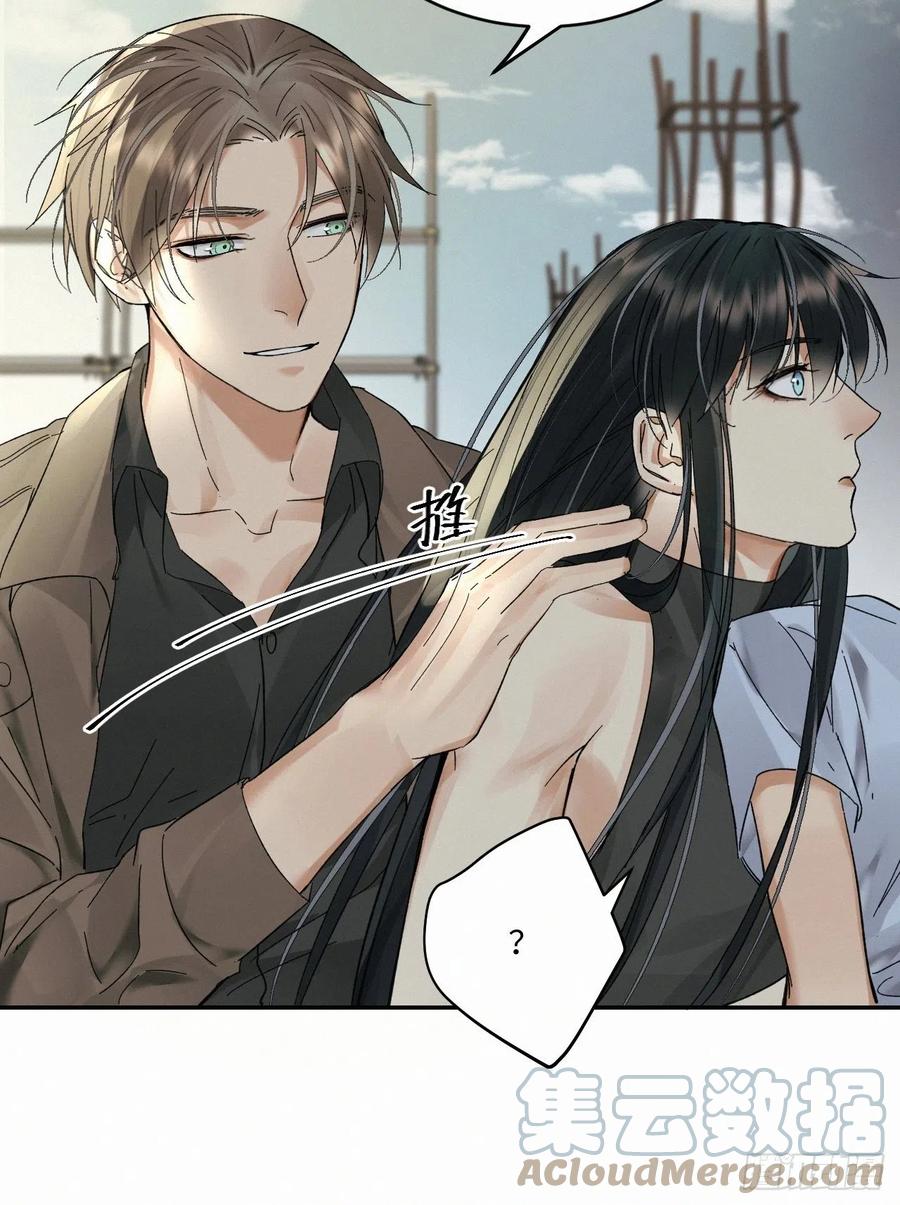 chapter · 02322