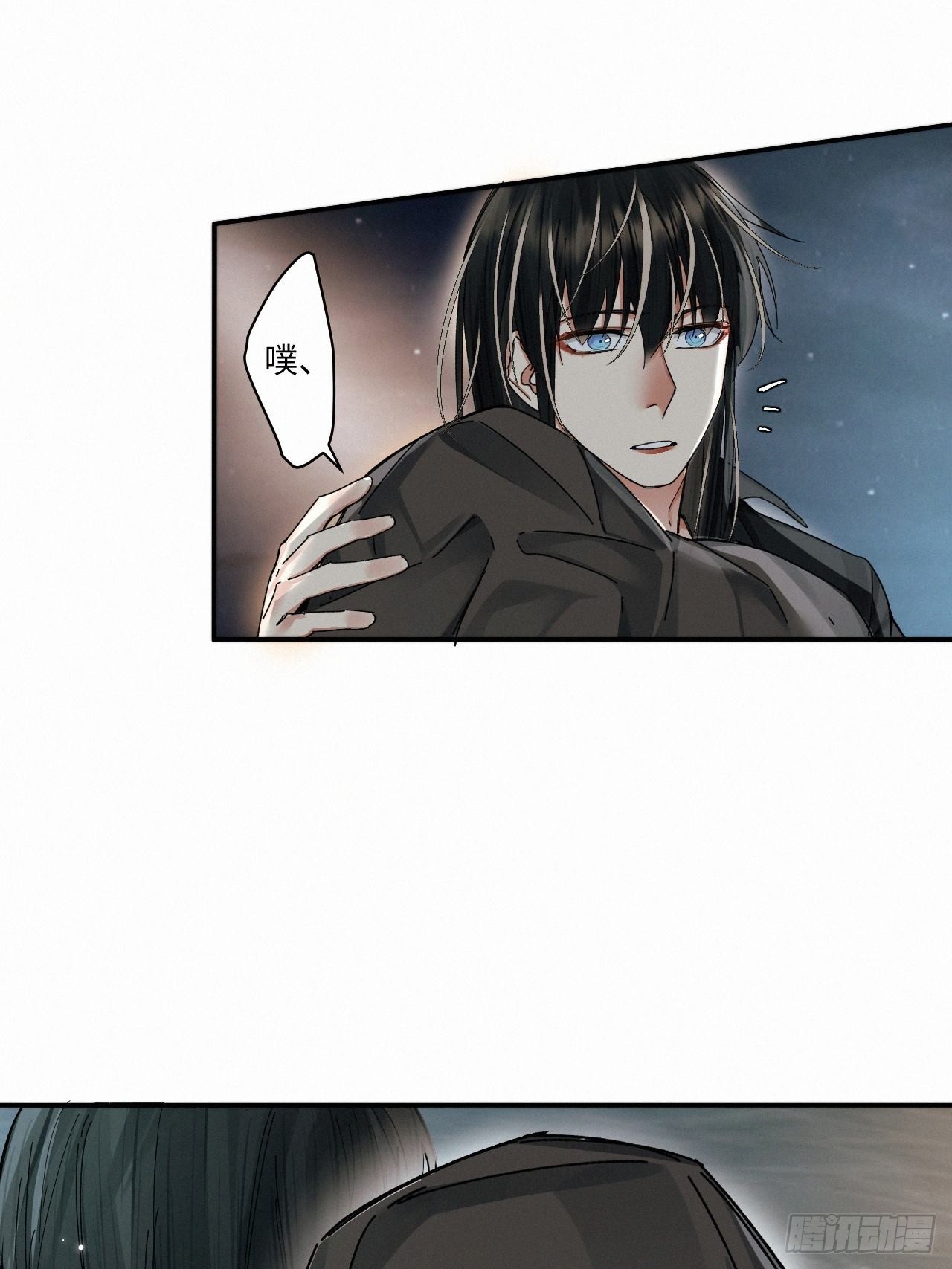 chapter · 05240