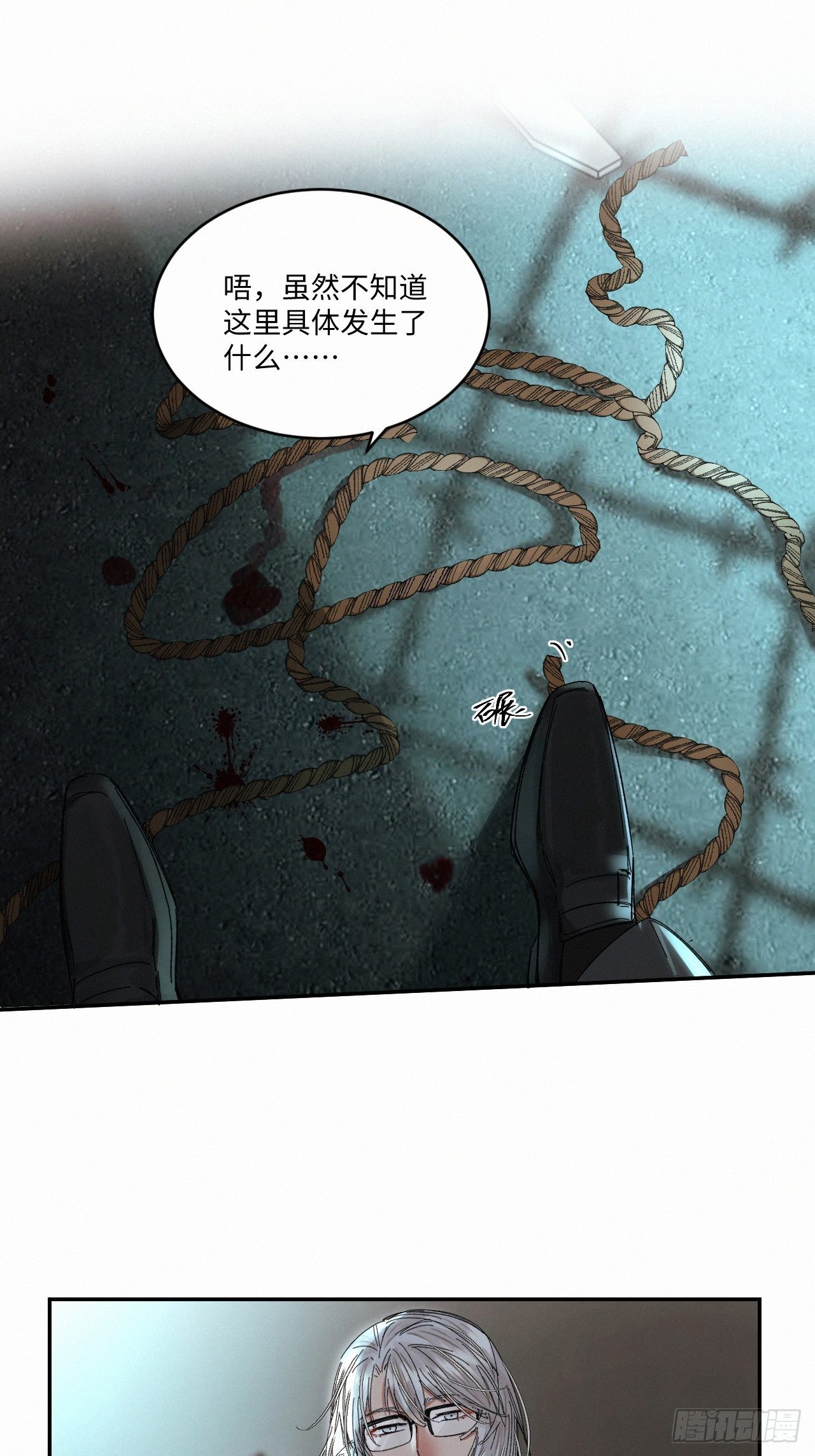 chapter · 05028