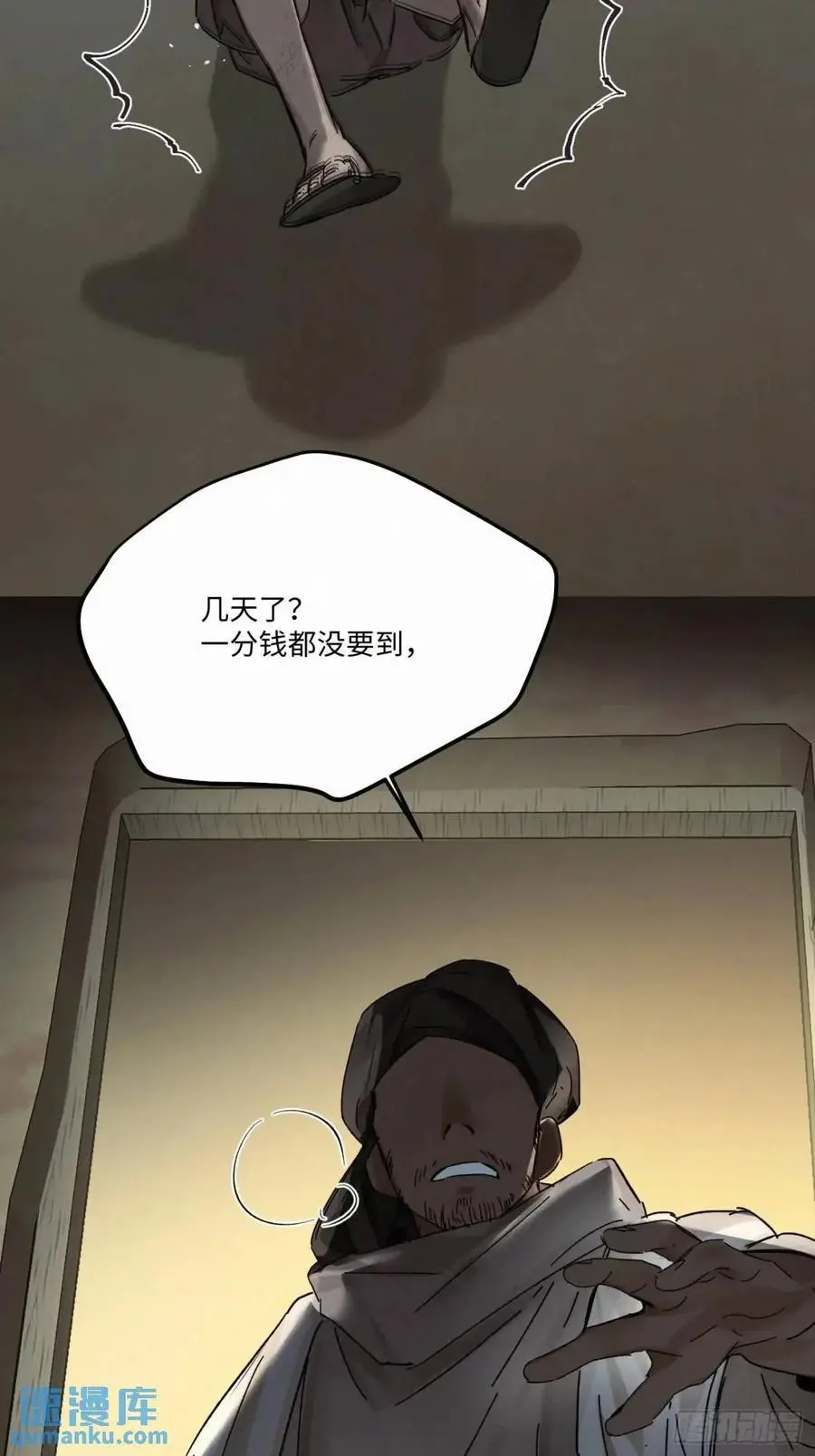 chapter · 10410