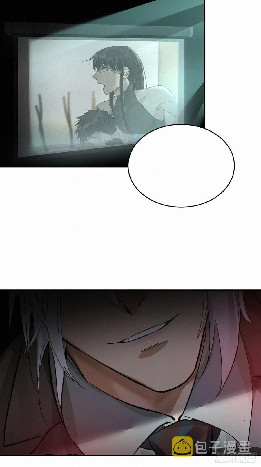 chapter · 02233