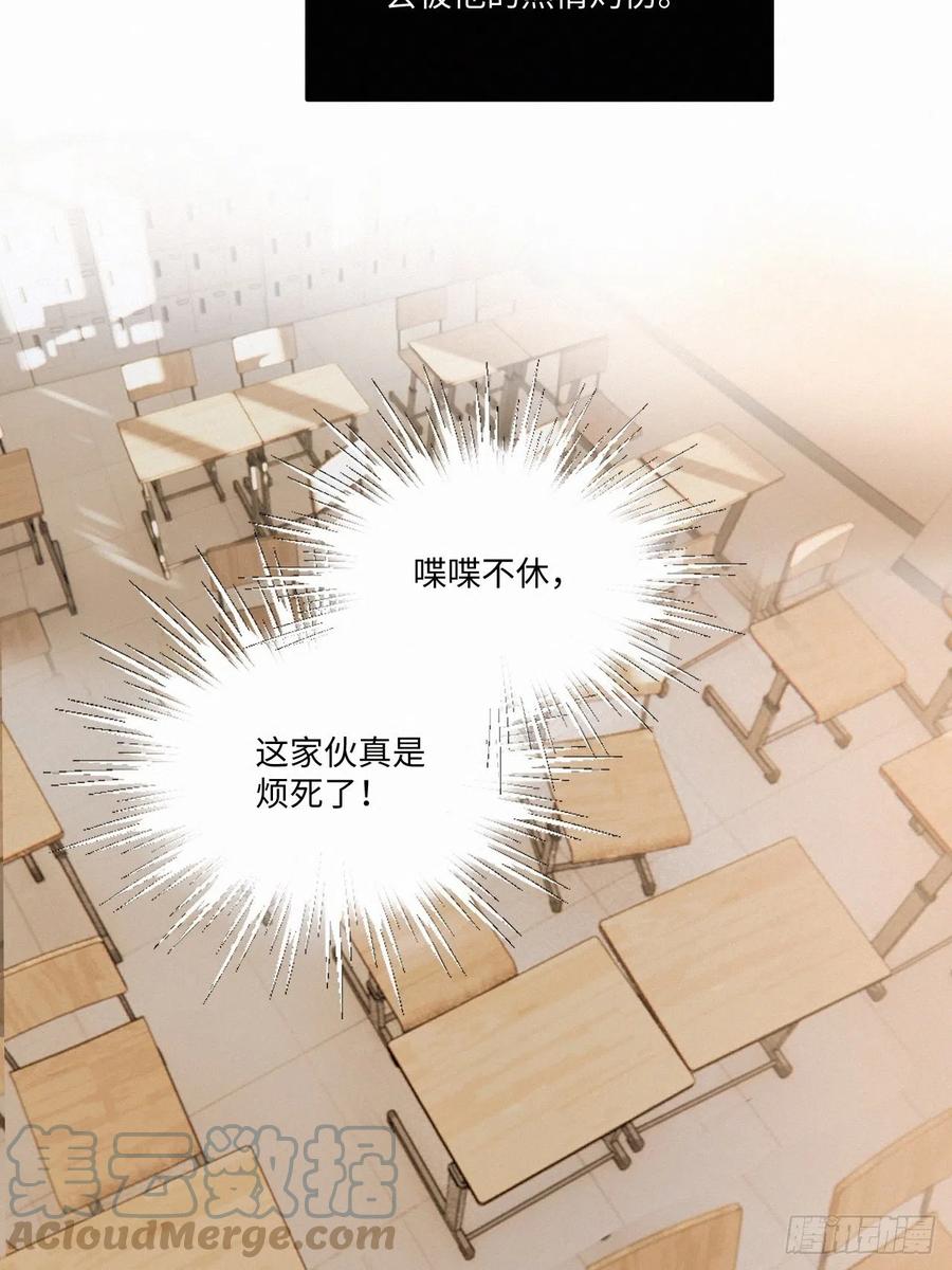 chapter · 02412