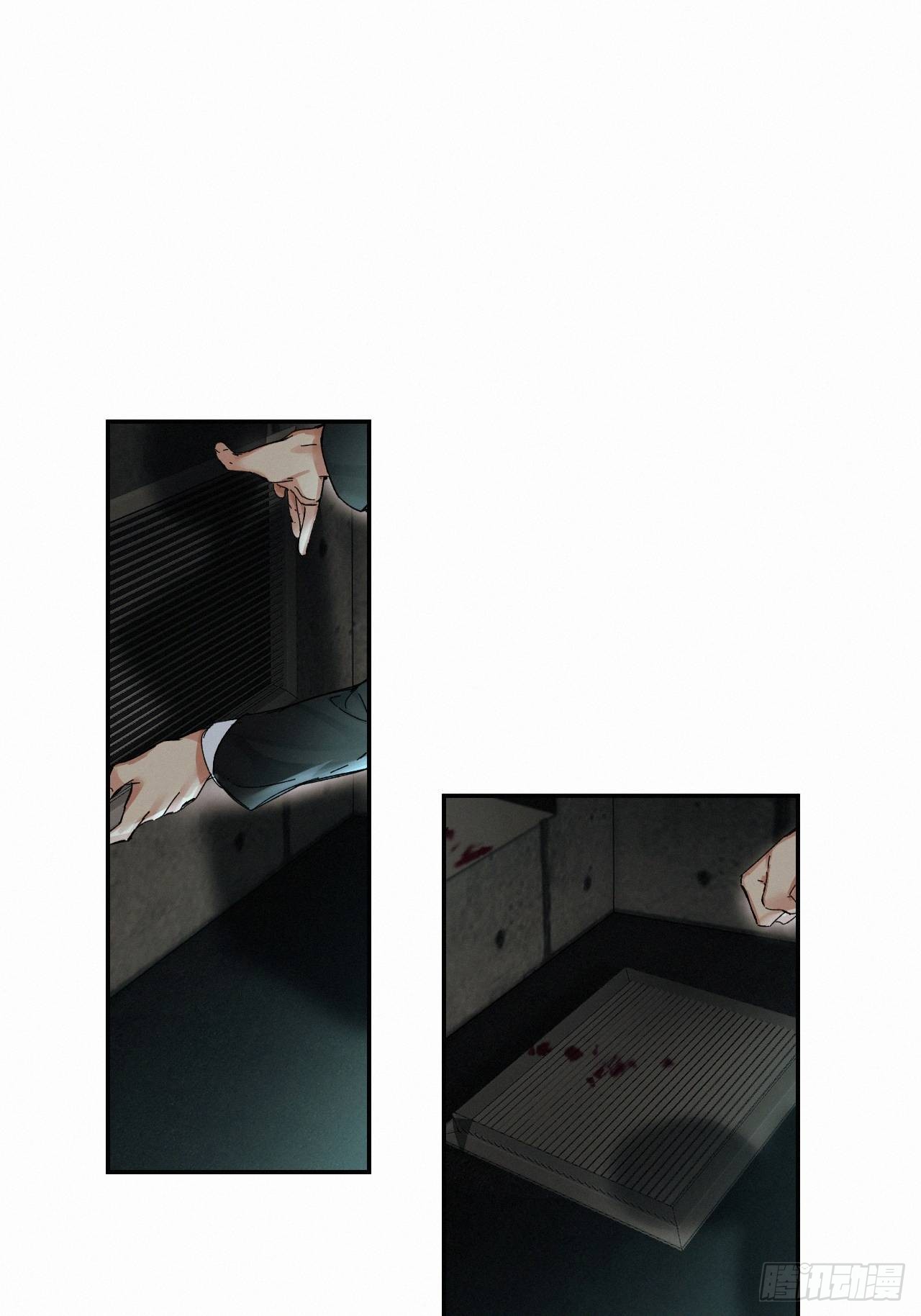 chapter · 05032