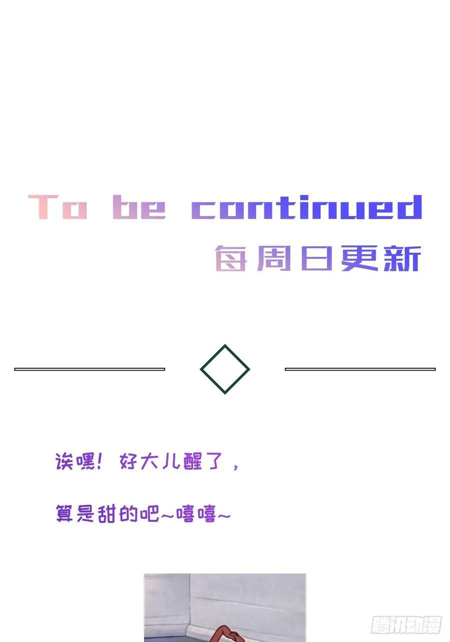 chapter · 07562