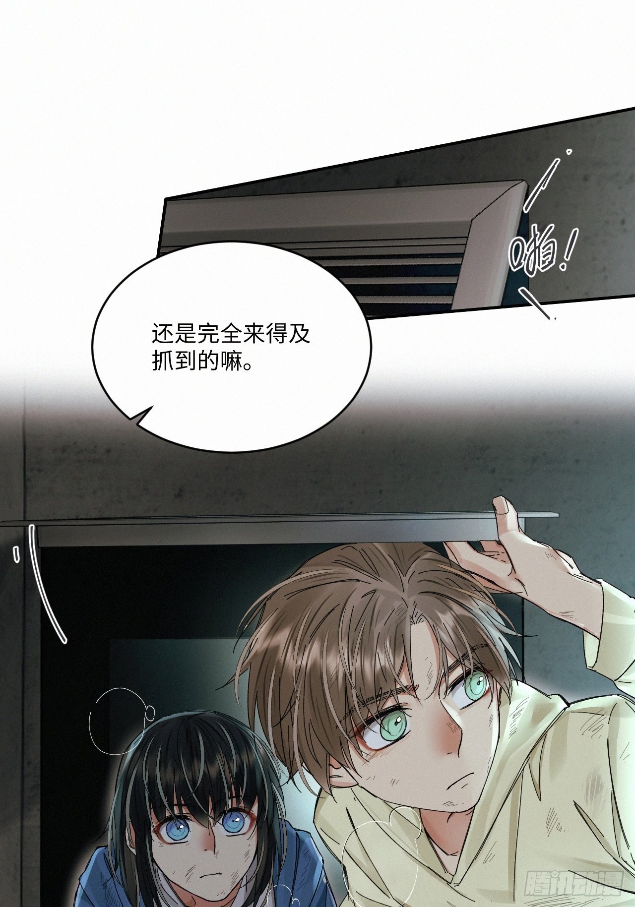 chapter · 05034