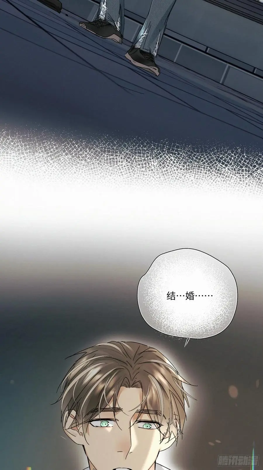 chapter · 0981