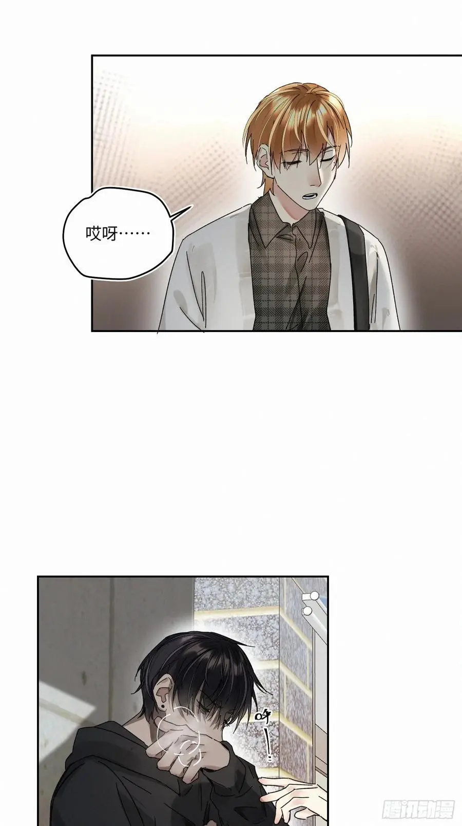 chapter · 10220