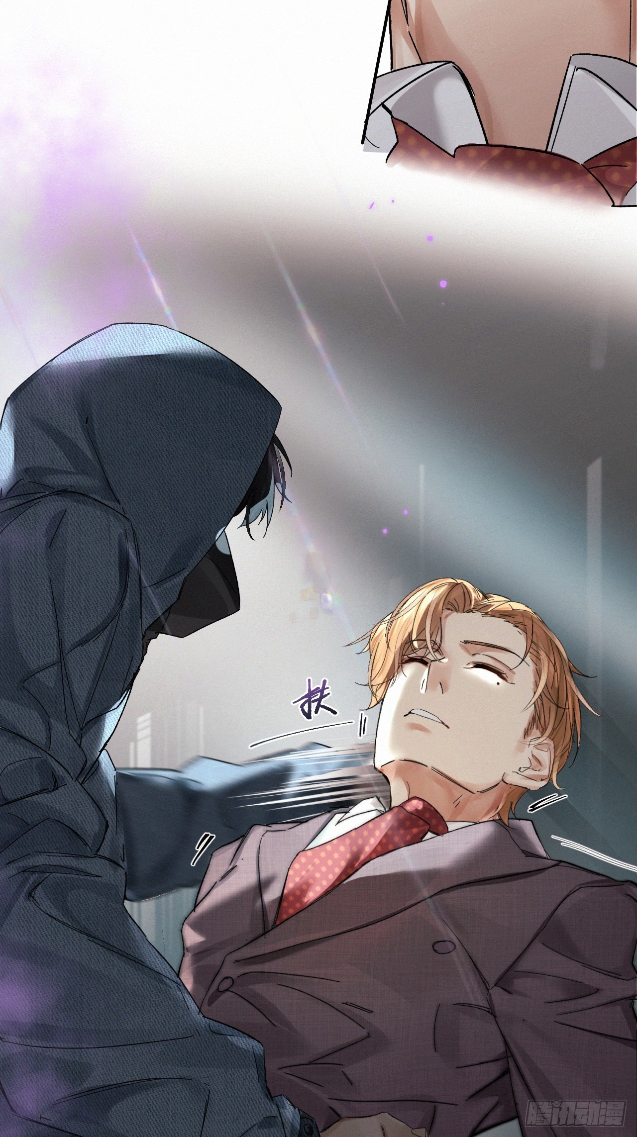 chapter · 06430