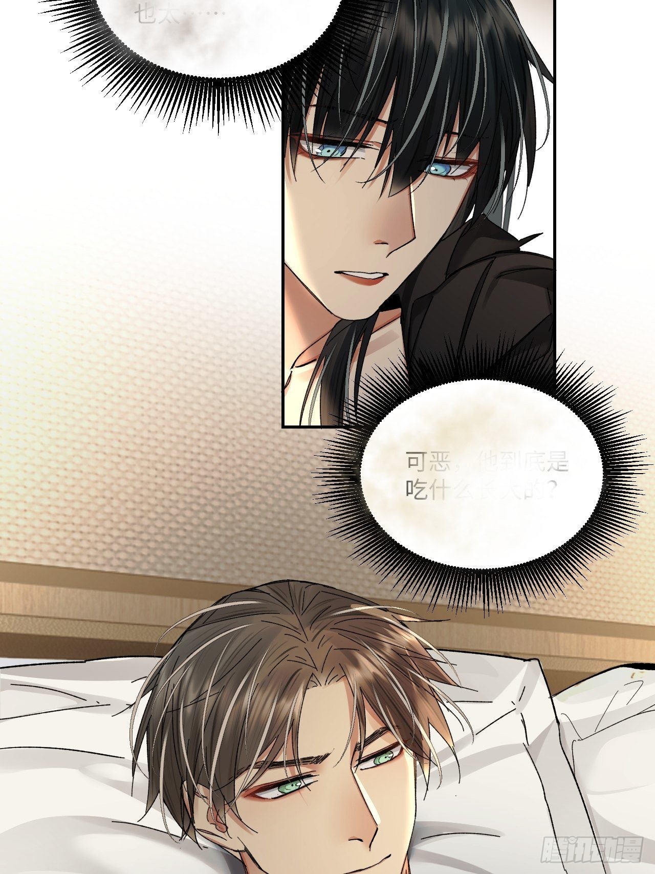 chapter · 0555