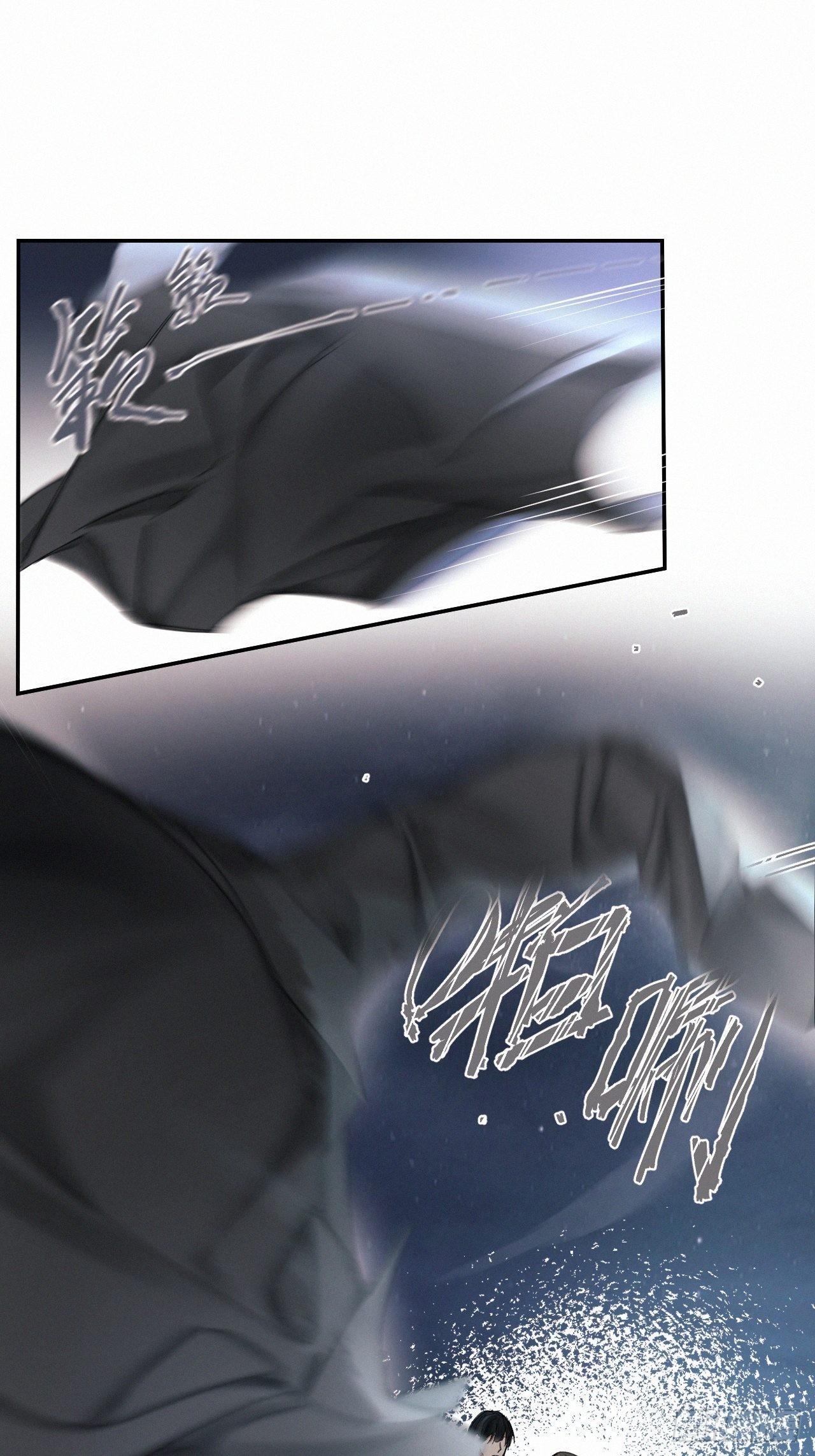 chapter · 0539